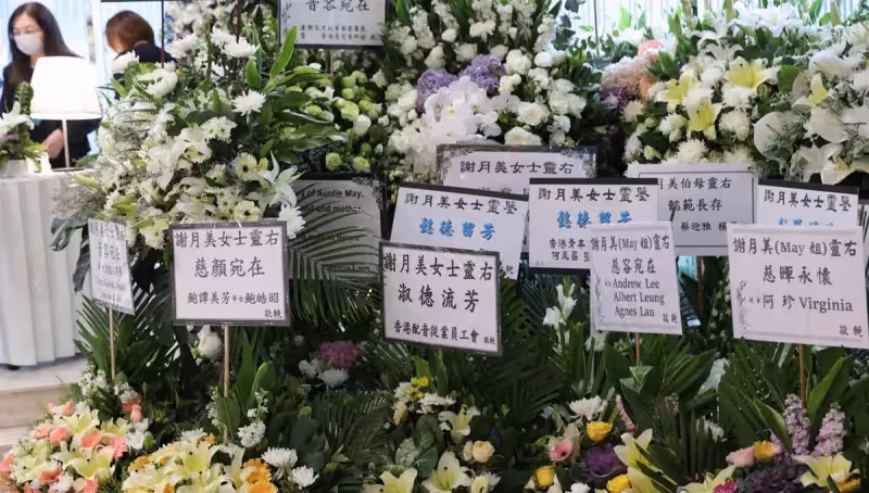 配音王后謝月美設靈,曾與周星馳合作拍戲,王祖藍夫婦送花牌致哀