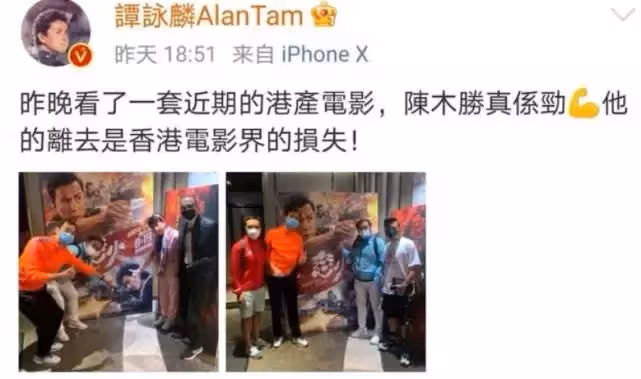 85歲謝賢晚年生活曝光!逛商場全靠「拐杖」支撐,中途腳滑差點摔倒:讓人心酸