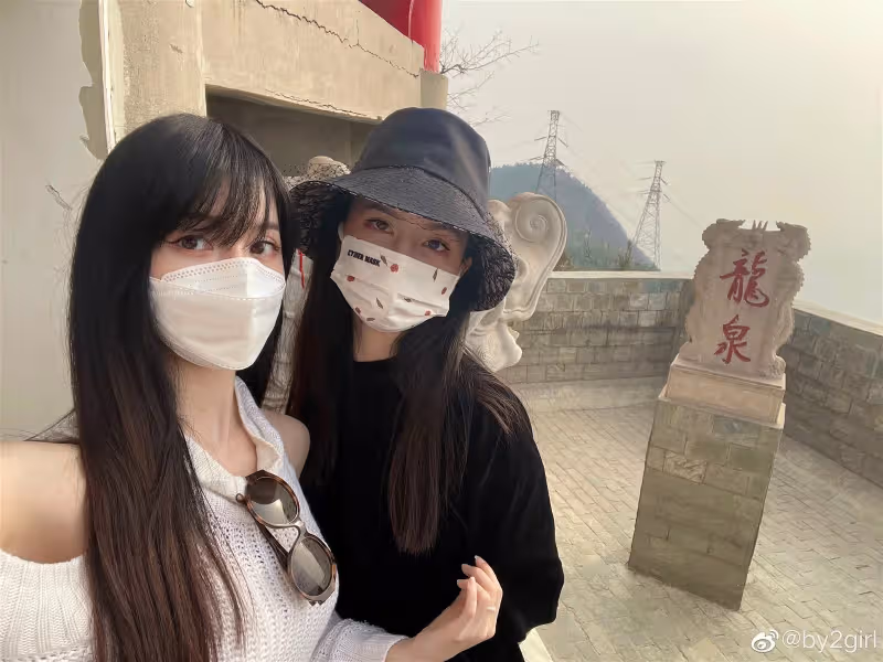 BY2為上海捐物資掛布條喊「華人一家親」　網贊：人美心善