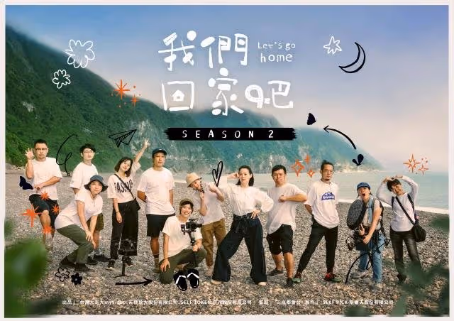 曾寶儀提及老爸語氣哽咽　揭曾志偉有痛風兩年未見極掛心