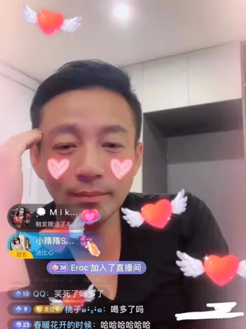 汪小菲回憶自己在國外留學遭歧視,去藥店買藥被驅趕,當時很鬱悶