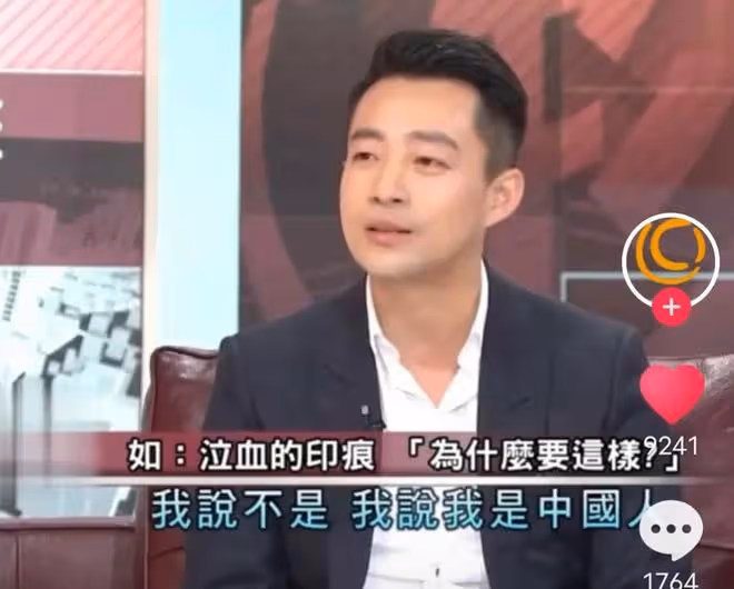 汪小菲回憶自己在國外留學遭歧視,去藥店買藥被驅趕,當時很鬱悶