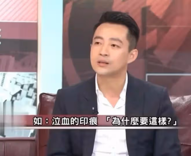 汪小菲回憶自己在國外留學遭歧視,去藥店買藥被驅趕,當時很鬱悶