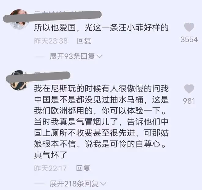 汪小菲回憶自己在國外留學遭歧視,去藥店買藥被驅趕,當時很鬱悶