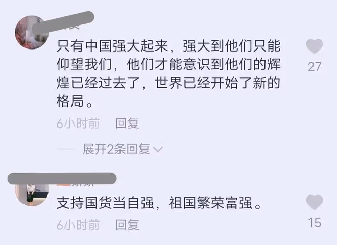 汪小菲回憶自己在國外留學遭歧視,去藥店買藥被驅趕,當時很鬱悶