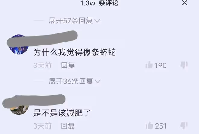 51歲鍾麗緹穿黑色緊身衣熱舞,被吐槽腰粗像綁粽子,本人幽默回應