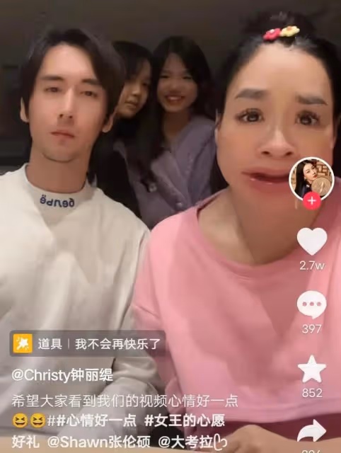 51歲鍾麗緹穿黑色緊身衣熱舞,被吐槽腰粗像綁粽子,本人幽默回應