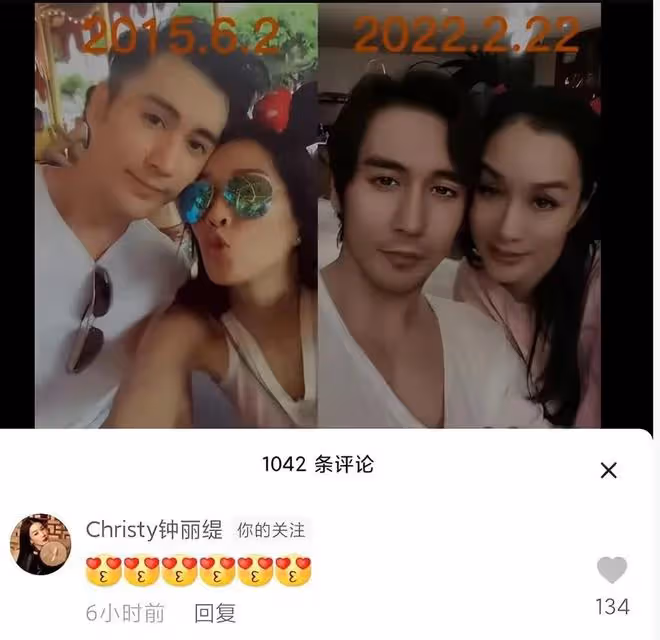 51歲鍾麗緹穿黑色緊身衣熱舞,被吐槽腰粗像綁粽子,本人幽默回應