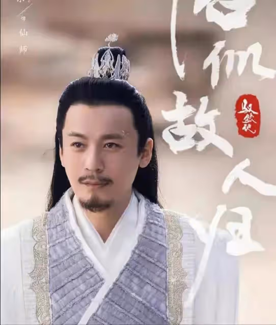 演員王東被妻子喊話上熱搜,玩失蹤,對妻子女兒不聞不問