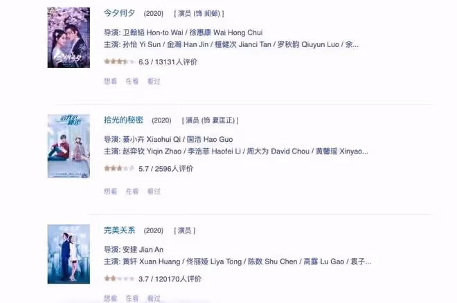 演員王東被妻子喊話上熱搜,玩失蹤,對妻子女兒不聞不問