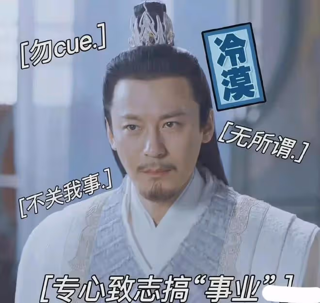 演員王東被妻子喊話上熱搜,玩失蹤,對妻子女兒不聞不問