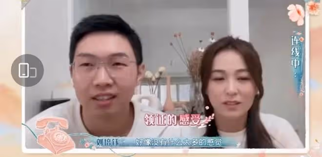 沈夢辰吐槽結婚沒有儀式感,渴望夢幻婚禮卻放棄,大張偉:別遺憾