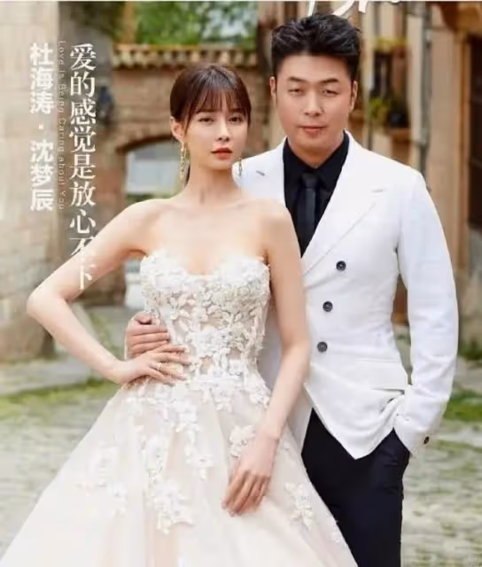沈夢辰吐槽結婚沒有儀式感,渴望夢幻婚禮卻放棄,大張偉:別遺憾