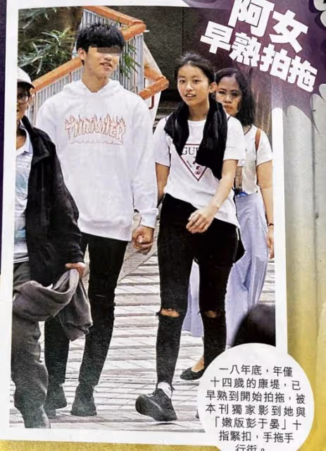 陳奕迅18歲女兒近照曝光,容貌清純超模身材超搶鏡, 五官似媽媽翻版!