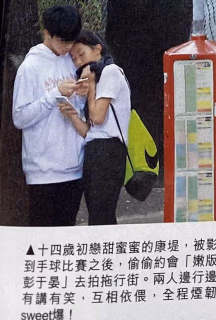 陳奕迅18歲女兒近照曝光,容貌清純超模身材超搶鏡, 五官似媽媽翻版!