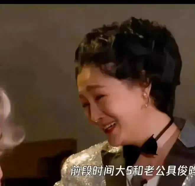小S助陣具俊曄首次演出,送他擁抱,最後喝醉被老公扶