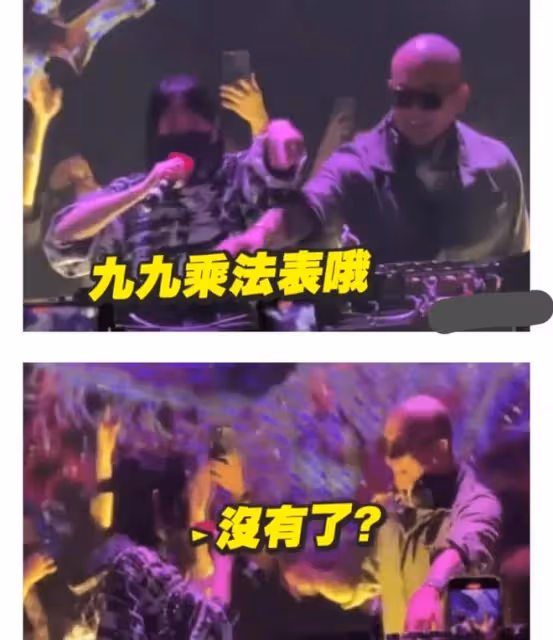 小S助陣具俊曄首次演出,送他擁抱,最後喝醉被老公扶