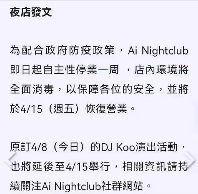 大S開啟旺夫之路,為韓國老公牽線搭橋,將與知名製片人有合作