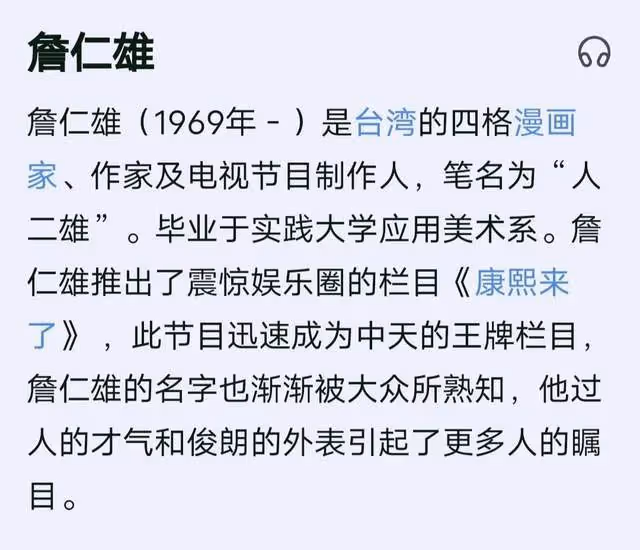 大S開啟旺夫之路,為韓國老公牽線搭橋,將與知名製片人有合作