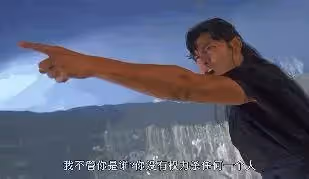 紅了40年的劉德華,只犯過三個錯: 看錯兩個人,拍錯一部電影