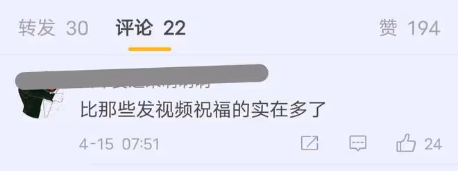 黃曉明再捐物資,為上海被封控20多天的村莊送糧油,村民:真感謝