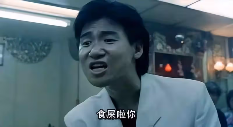 謝霆鋒41歲近照曝光,與張學友時隔12年再度合作,顏值對比太明顯