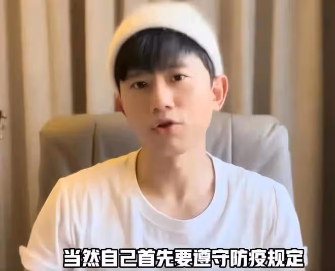 張傑為上海發聲被罵,陳龍當志願者,黃曉明捐物資被稱讚