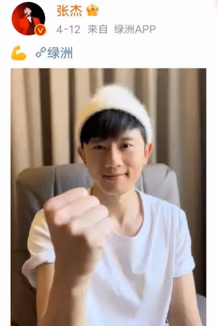 張傑為上海發聲被罵,陳龍當志願者,黃曉明捐物資被稱讚