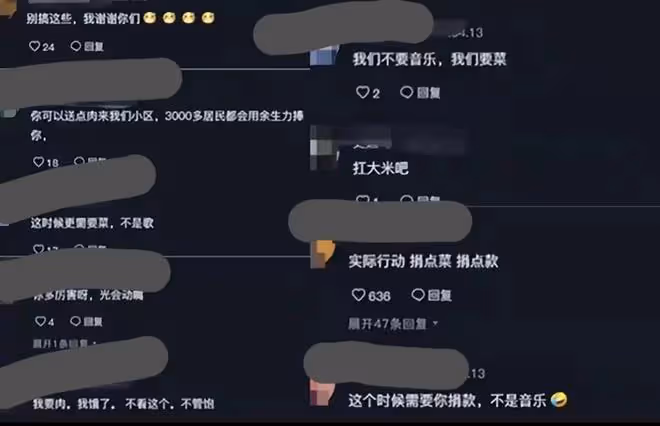 張傑為上海發聲被罵,陳龍當志願者,黃曉明捐物資被稱讚