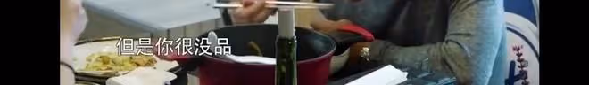 大S評價汪小菲:你很容易暴怒,經常牽扯別人,但是心地很善良