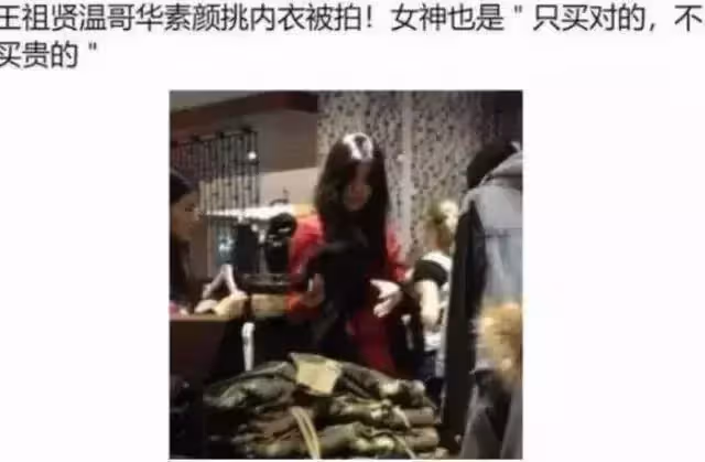 王祖賢是真的富婆,隱居溫哥華16年「不拍戲不接通告」,住千萬豪宅「買打折商品」相當接地氣:離開感情束縛後的幸福