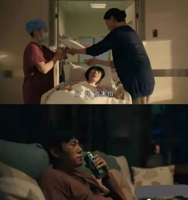 熱播劇【親愛的小孩】被人民網點評,未婚女星發表觀後感:恐婚