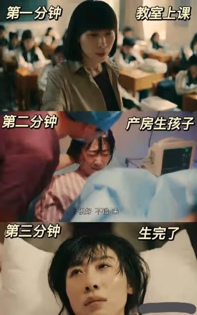 熱播劇【親愛的小孩】被人民網點評,未婚女星發表觀後感:恐婚