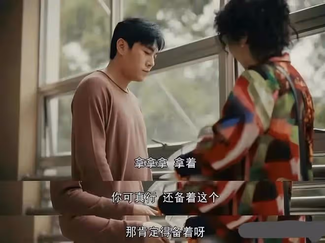 熱播劇【親愛的小孩】被人民網點評,未婚女星發表觀後感:恐婚