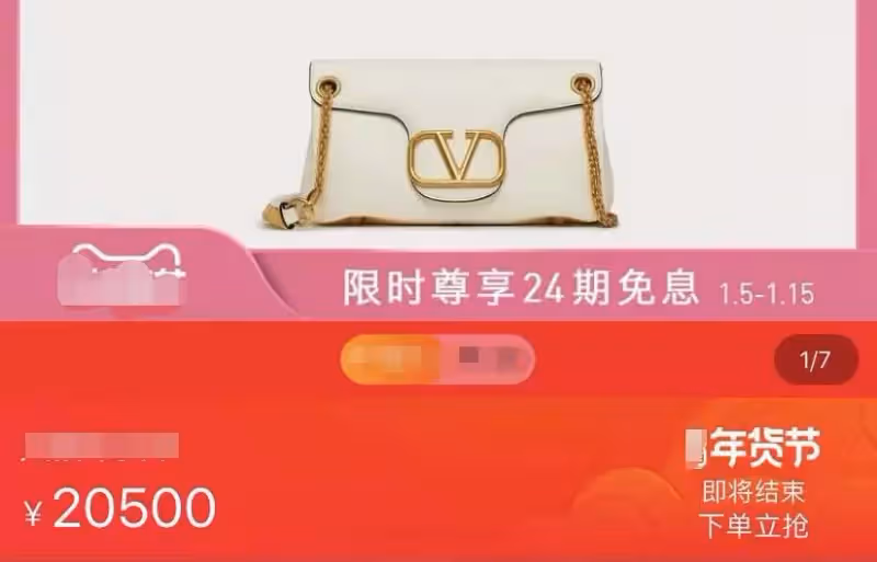孫儷背8萬元名牌包包坐公交出行,「環保出行」特別贊,女兒乖巧跟隨,自曝「女兒想鄧超想到哭」,對媽媽態度卻大不同