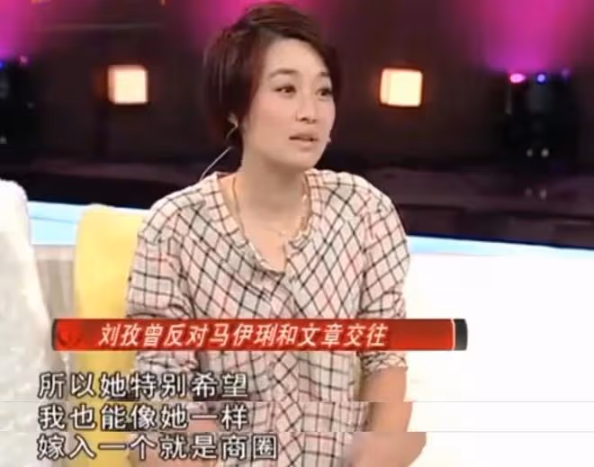 姚笛被拍與男子現身酒吧,期間男子撫摸女方大腿,一起回男方住處