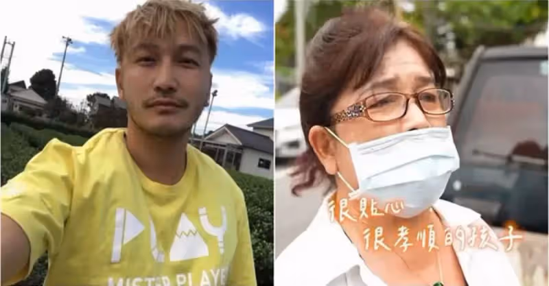 存錢17年報恩！KID買房送父母「裝潢設計全以爸媽為出發」爸媽感動：他很孝順