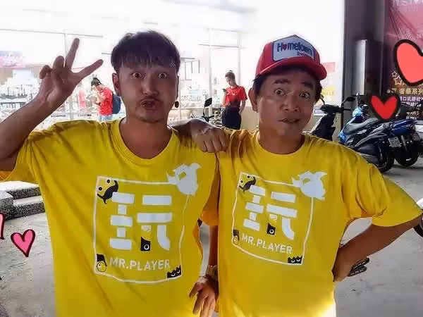 存錢17年報恩！KID買房送父母「裝潢設計全以爸媽為出發」爸媽感動：他很孝順