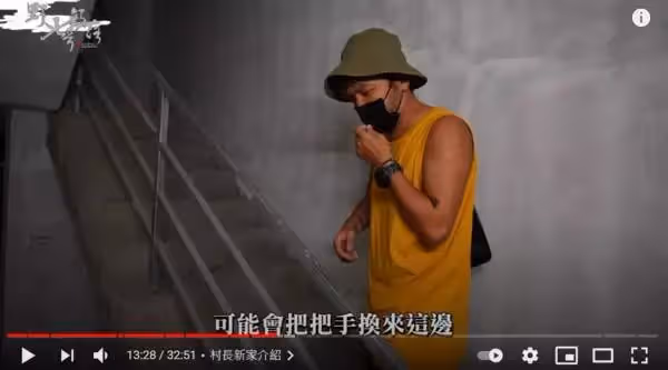 存錢17年報恩！KID買房送父母「裝潢設計全以爸媽為出發」爸媽感動：他很孝順
