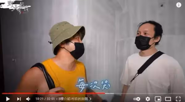 存錢17年報恩！KID買房送父母「裝潢設計全以爸媽為出發」爸媽感動：他很孝順