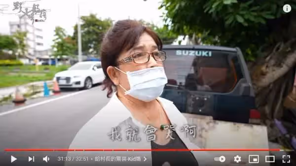 存錢17年報恩！KID買房送父母「裝潢設計全以爸媽為出發」爸媽感動：他很孝順