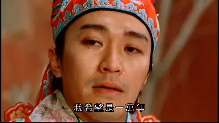 朱茵之後最好的紫霞？原以為是爛片，沒想到卻被吳孟達整破防了