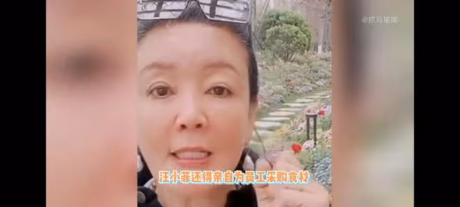 汪小菲實體店每月虧損200萬，眾明星出現斷糧，紛紛種菜自給自足