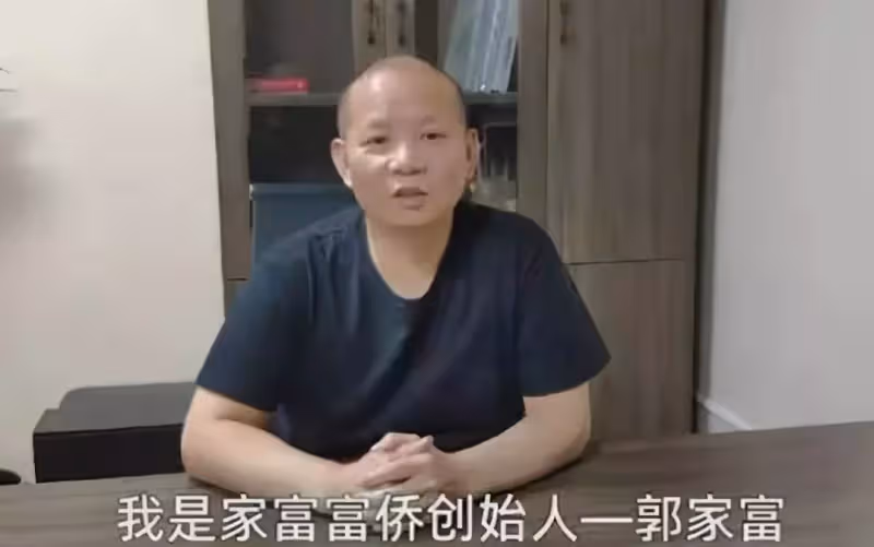 身價800億富豪,曾豪擲2.6億為員工買房,經營不善慘破產患重病,員工眾籌為他治病:該我們報恩了