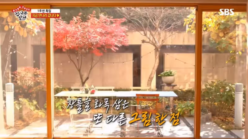 女神家就是不一樣！孫藝珍「35億天堂級豪宅」內裝公開 裝潢簡約又高級「連時鐘都要價百萬」美翻