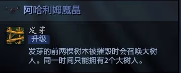 DOTA2：先知與恐怖利刃的野路子玩法