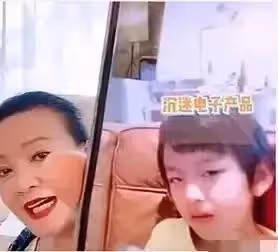 大S與張蘭關係破冰，帶五歲兒子跟奶奶慶祝生日，汪希箖模樣大變