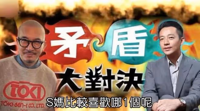 大S與張蘭關係破冰，帶五歲兒子跟奶奶慶祝生日，汪希箖模樣大變