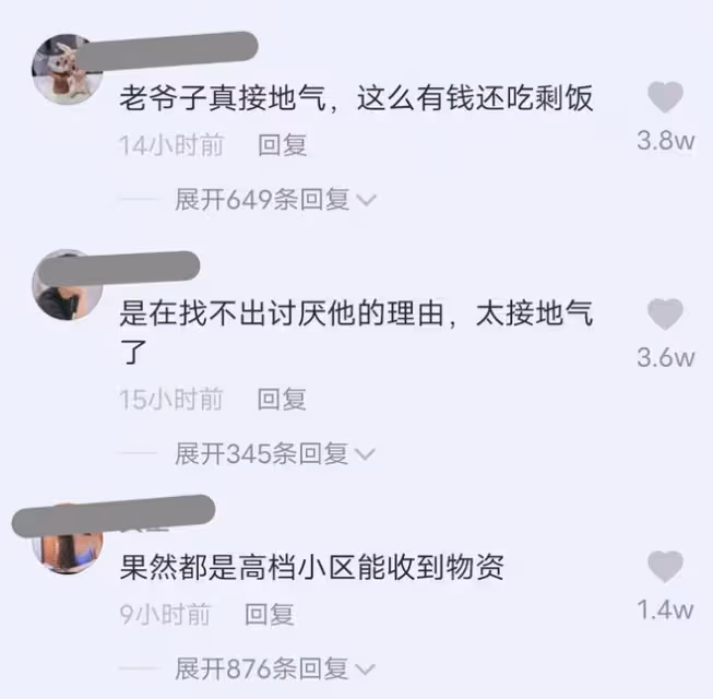 台灣老戲骨李立群感嘆上海突發疫情，感謝政府每家每戶送物資