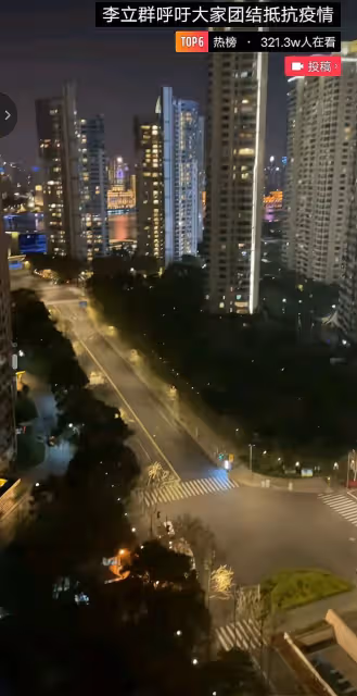 台灣老戲骨李立群感嘆上海突發疫情，感謝政府每家每戶送物資